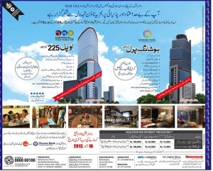 OPAL 225 AND HOSHANG PEAL KARACHI