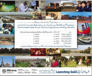 recent ad of for all bahria town karachi projects