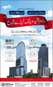 registration opening of opal 225 and hoshang pearl karachi