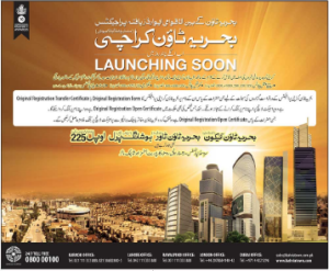 today ad of bahria town