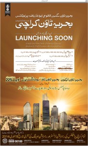 closing date of opening registration of bahria town karachi projects