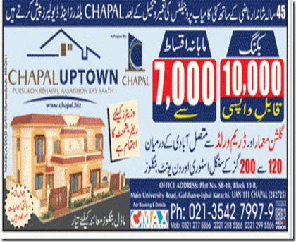 Chapal-Uptown-Booking-Detail-Price-Map-Payment-Schedule-Rs-7000-Monthly