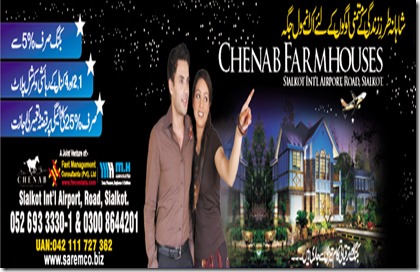 chenab_farmhouses_banner