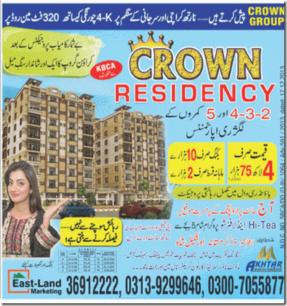 Crown-Residency-345-Room-Apartments-Booking-Detail-Price