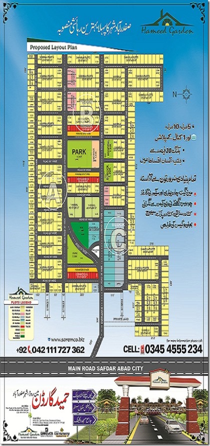 Layout-Plan-Hameed-Garden