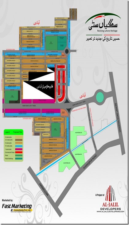 Layout-Plan-Saggiyan-City