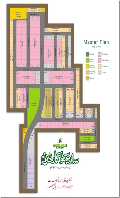 Layout-Plan-Saremco-Garden-Sheikhupura