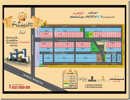 Layout-Plan-Taj Garden