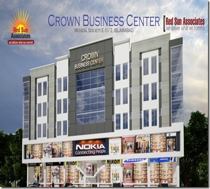Crown-Business-Centre