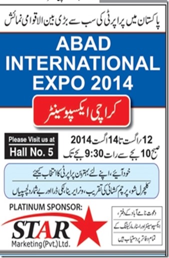 Abad-Property-Expo