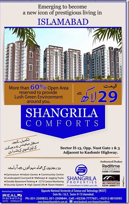 Shangrila-Comforts