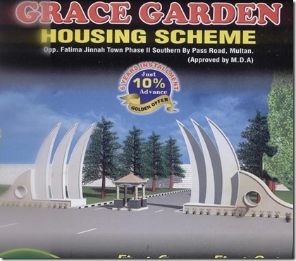 Grace-Garden-Multan