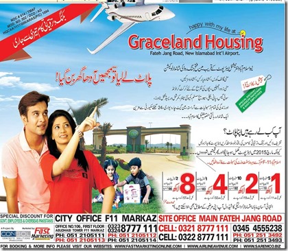 GraceLand-Housing-Scheme