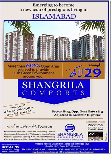 Shangrila-Comforts
