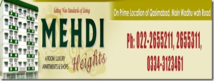 mehdi_heights