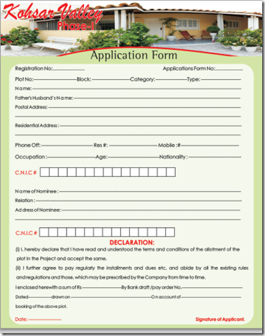 Application-Form