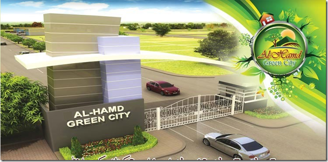 Al-Hamd-Green-City