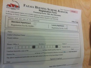 fazaia housing scheme form
