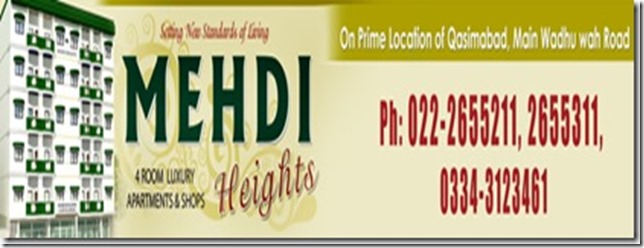 mehdi_heights_thumb