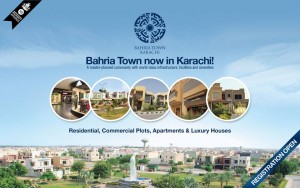 Bahria-Town-now-in-Karachi