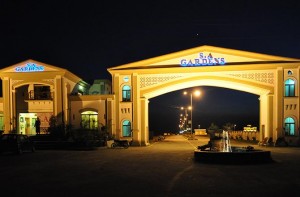 SA-Gardens-Lahore-Main-Entry-Gate