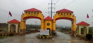 pechs-main-gate